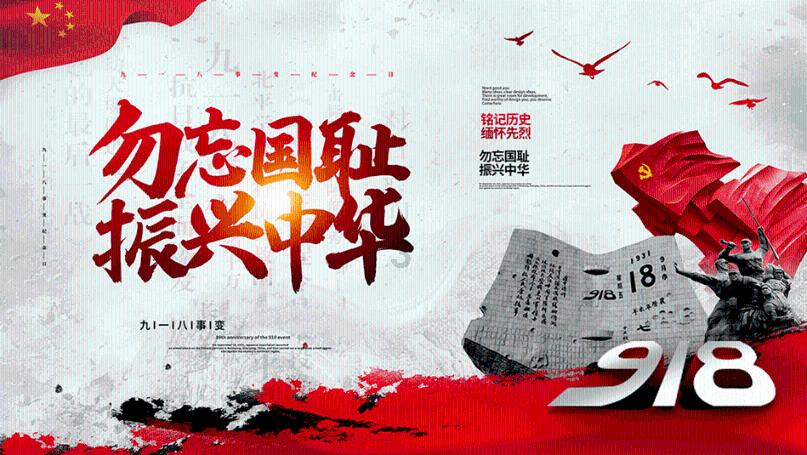 亲王的夫人叫什么怎么称呼?-知识问答网页,快速获取问题答案